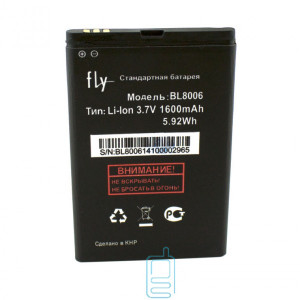 Акумулятор Fly BL8006 1600 mAh для DS133 AAAA / Original тех.пакет