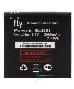 Акумулятор Fly BL4251 2000 mAh IQ450 AAA клас тех.пакет
