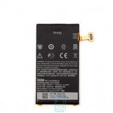 Акумулятор HTC BM59100 1700 mAh 8S A620e AAAA / Original тех.пакет