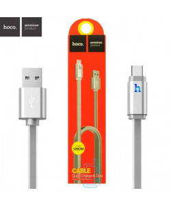 USB кабель Hoco UPL12 "Light" Type-C 1.2m сріблястий