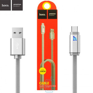 USB кабель Hoco UPL12 ″Light″ Type-C 1.2m серебристый