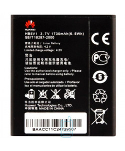 Акумулятор Huawei HB5V1 1730 mAh Y300, Y300C, Y500, Y511 AAAA / Original тех.пакет
