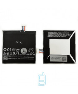 Акумулятор HTC B0PFH100 2400 mAh Desire Eye AAAA / Original тех.пакет