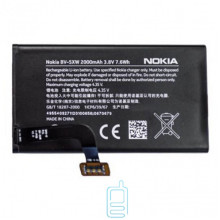 Аккумулятор Nokia BV-5XW 2000 mAh Lumia 1020 AAAA/Original тех.пакет