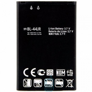 Акумулятор LG BL-44JR 1250 mAh для C550, P350 AAAA / Original тех.пакет