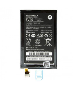 Аккумулятор Motorola EV40 2460 mAh XT926M AAAA/Original тех.пакет