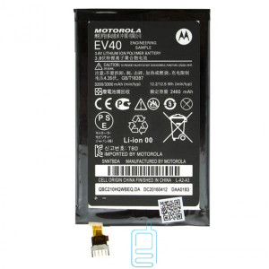 Аккумулятор Motorola EV40 2460 mAh XT926M AAAA/Original тех.пакет