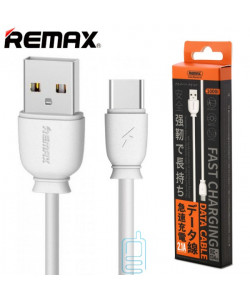 USB кабель Remax RC-134a Suji Type-C белый