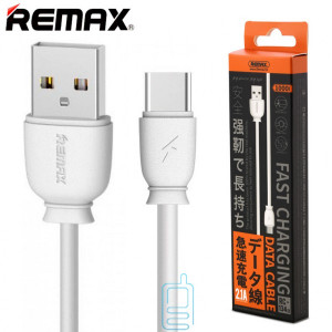 USB кабель Remax RC-134a Suji Type-C білий
