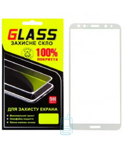 Захисне скло Full Screen Huawei Mate 10 Lite white Glass