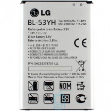 Аккумулятор LG BL-53YH 3000 mAh для G3 AAAA/Original тех.пакет