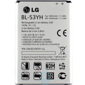 Акумулятор LG BL-53YH 3000 mAh для G3 AAAA / Original тех.пакет