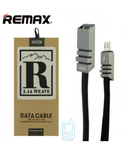 USB кабель Remax RC-081m micro USB 1m черный