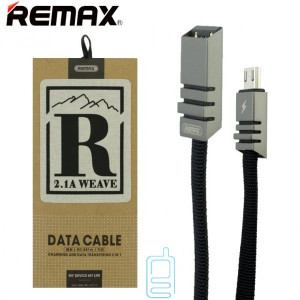 USB кабель Remax RC-081m micro USB 1m чорний