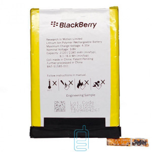 Акумулятор Blackberry BAT-51585-003 2180 mAh для Q5 AAAA / Original тех.пакет