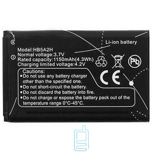 Аккумулятор Huawei HB5A2H 1150 mAh для U8110 AAAA/Original тех.пакет