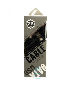 USB кабель Speed cloth 2.1A Apple Lightning 2L-образный 1m черный
