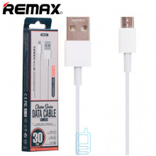 USB кабель Remax RC-120m mini Chaino 0.3m micro USB білий