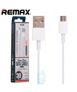 USB кабель Remax RC-120m mini Chaino 0.3m micro USB белый