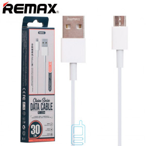 USB кабель Remax RC-120m mini Chaino 0.3m micro USB білий