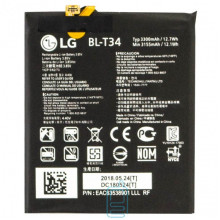 Аккумулятор LG BL-T34 3300 mAh V30 Plus H930 AAAA/Original тех.пак