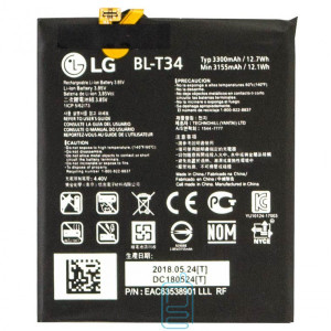 Аккумулятор LG BL-T34 3300 mAh V30 Plus H930 AAAA/Original тех.пак