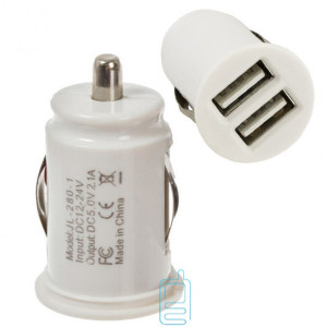 Автомобільний зарядний пристрій small 2USB 2.1A white