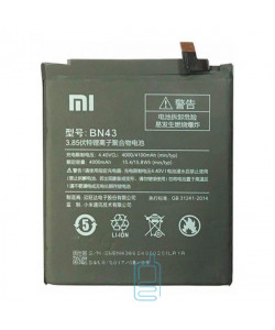 Аккумулятор Xiaomi BN43 4100 mAh для Redmi Note 4X AAAA/Original тех.пакет