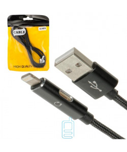 USB Кабель переходник XG W616 Lightning + audio-Lightning тех.пакет черный