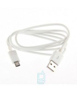 Micro USB кабель 1m без упаковки белый