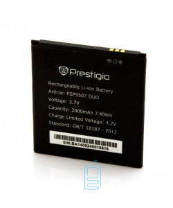 Аккумулятор Prestigio PSP5507 2000 mAh AAA класс тех.пакет