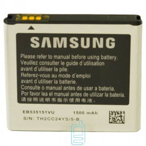 Акумулятор Samsung EB535151VU 1500 mAh i9070 AAAA / Original тех.пакет