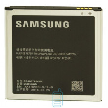 Акумулятор Samsung EB-BG720CBC 2500 mAh G7200 AAAA / Original тех.пакет