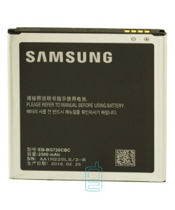 Акумулятор Samsung EB-BG720CBC 2500 mAh G7200 AAAA / Original тех.пакет