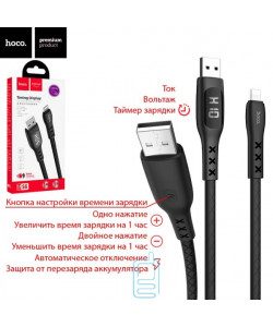 USB кабель Hoco S6 "Sentinel" Apple Lightning з таймером і дисплеєм 1.2m чорний