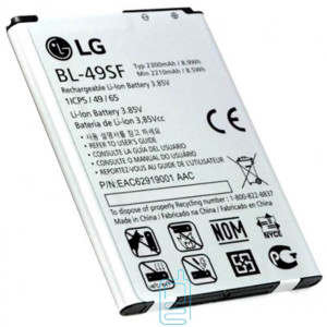 Аккумулятор LG BL-49SF 2300 mAh для G4S AAAA/Original тех.пакет
