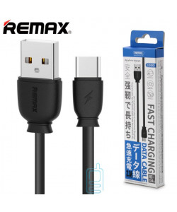 USB кабель Remax RC-134a Suji Type-C чорний