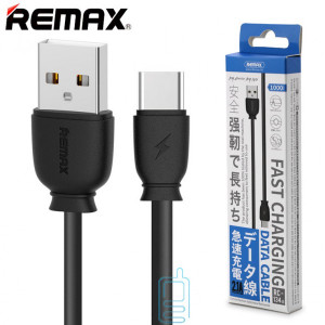 USB кабель Remax RC-134a Suji Type-C черный