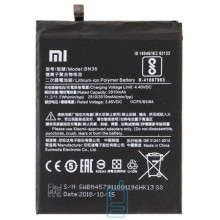Аккумулятор Xiaomi BN36 3010 mAh Mi 6X, Mi A2 AAAA/Original тех.пак