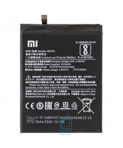 Акумулятор Xiaomi BN36 3010 mAh Mi 6X, Mi A2 AAAA / Original тех.пак