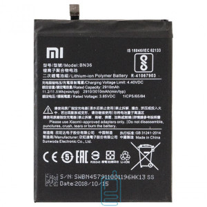 Аккумулятор Xiaomi BN36 3010 mAh Mi 6X, Mi A2 AAAA/Original тех.пак