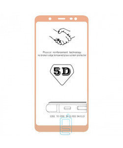 Защитное стекло 5D Samsung J8 2018 J810 gold тех.пакет