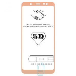 Защитное стекло 5D Samsung J8 2018 J810 gold тех.пакет