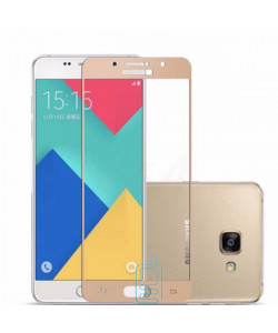 Защитное стекло Full Screen Samsung A5 2016 A510 gold тех.пакет