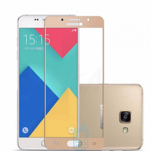 Захисне скло Full Screen Samsung A5 2016 A510 gold тех.пакет