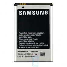 Акумулятор Samsung EB504465VU 1500 mAh S8500, i8910 AAAA / Original тех.пак