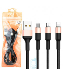 USB Кабель XG W638 3in1 1m Lightning, micro USB, Type-C тех.пакет чорний