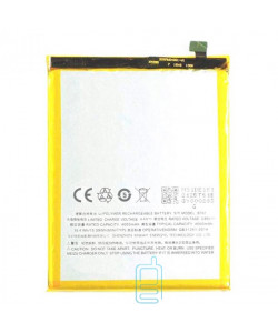 Аккумулятор Meizu BT61 SM210015 4060 mAh для M3 Note AAAA/Original тех.пакет