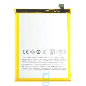 Акумулятор Meizu BT61 SM210015 4060 mAh для M3 Note AAAA / Original тех.пакет