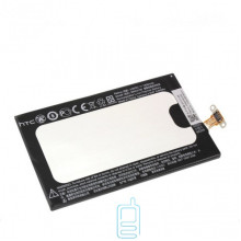 Акумулятор HTC BM23100 1800 mAh 8X C620e AAAA / Original тех.пакет